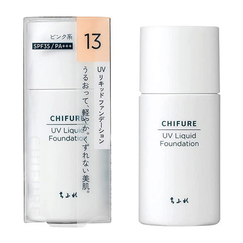 Chifure Cosmetics UV Liquid Foundation - 13 Normal Skin Color From Pink - Harajuku Culture Japan - Japanease Products Store Beauty and Stationery
