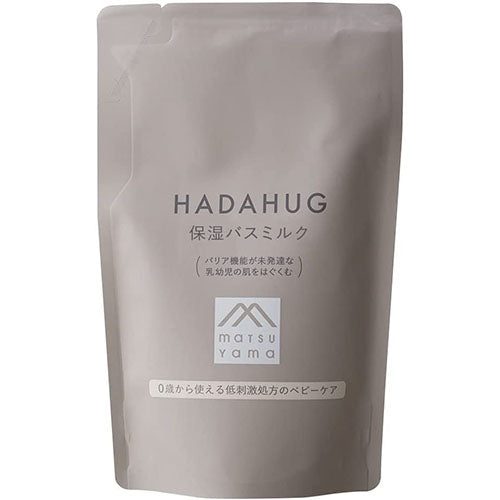 Matsuyama HADAHUG Moisturizing Bath Milk 220ml - Refill - Harajuku Culture Japan - Japanease Products Store Beauty and Stationery