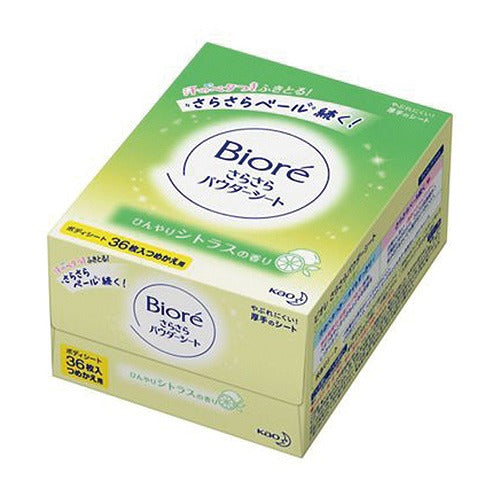 Biore Sarasara Powder Sheet Box - 1box for 36pcs - Citrus - Refil - Harajuku Culture Japan - Japanease Products Store Beauty and Stationery