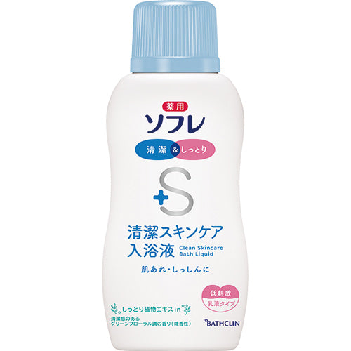 Bathclin Sofure Clean Skincare Bath Liquid - 720g - Harajuku Culture Japan - Japanease Products Store Beauty and Stationery