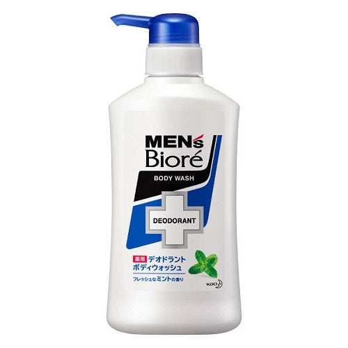 Biore Mens Medicinal Deodorant Body Wash Pump 440ml - Fresh Mint Scent - Harajuku Culture Japan - Japanease Products Store Beauty and Stationery