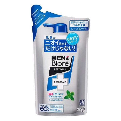 Biore Mens Medicinal Deodorant Body Wash Refill 380ml - Fresh Mint Scent - Harajuku Culture Japan - Japanease Products Store Beauty and Stationery