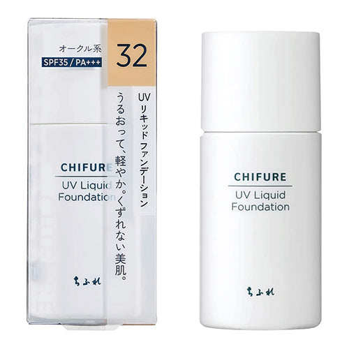 Chifure Chifure Cosmetics UV Liquid Foundation - 32 Ocher System Slightly Bright - Harajuku Culture Japan - Japanease Products Store Beauty and Stationery