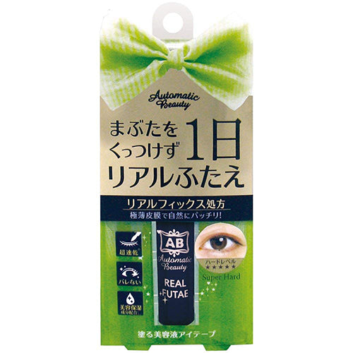 AB Automatic Beauty Real Double Liquid - 6ml - Harajuku Culture Japan - Japanease Products Store Beauty and Stationery