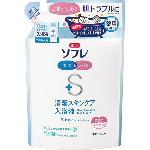 Bathclin Sofure Clean Skincare Bath Liquid - Refill - 600g - Harajuku Culture Japan - Japanease Products Store Beauty and Stationery