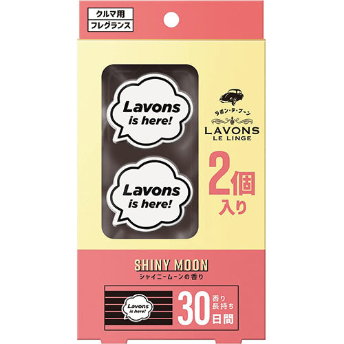 Lavons Car Fragrance Vent Clip Type 2pc - Shiny Moon - Harajuku Culture Japan - Japanease Products Store Beauty and Stationery