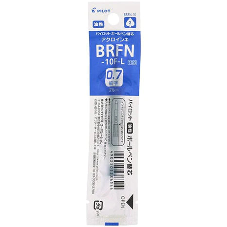 Pilot Ballpoint Pen Refill - BRFN-10F-B/R/L (0.7mm) - For Hight Grade Pens - Harajuku Culture Japan - Japanease Products Store Beauty and Stationery