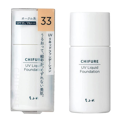 Chifure Chifure Cosmetics UV Liquid Foundation - 33 Ocher System Intermediate Brightness - Harajuku Culture Japan - Japanease Products Store Beauty and Stationery