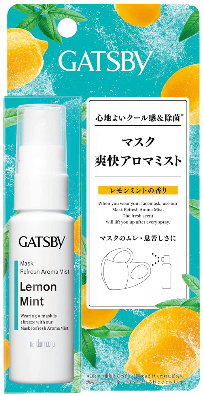 Gatsby Mask Refresh Aroma Mist - 30ml - Lemon Mint - Harajuku Culture Japan - Japanease Products Store Beauty and Stationery