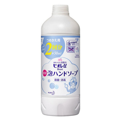 Biore U Bubble Hand Soap Refill 450ml - Harajuku Culture Japan - Japanease Products Store Beauty and Stationery