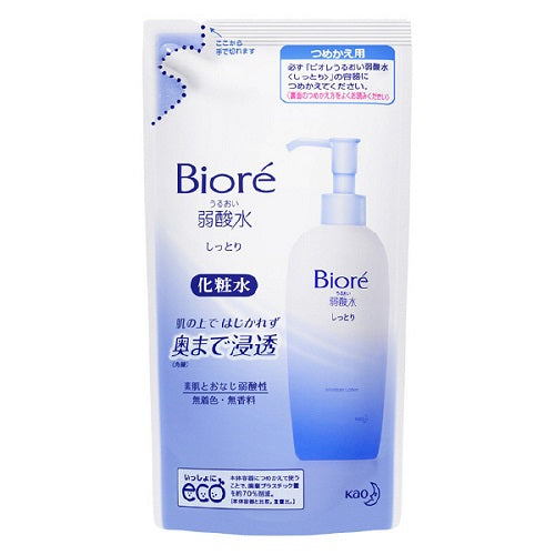 Biore Uruoi Jyaku Sansui Acescence Water Refill 180ml - Moist - Harajuku Culture Japan - Japanease Products Store Beauty and Stationery