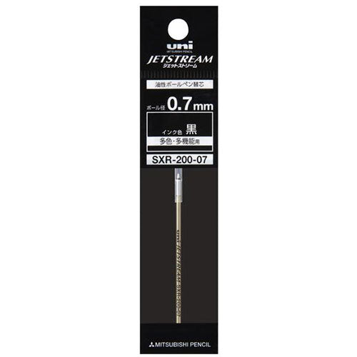 Uni-Ball Jetstream Ballpoint Pen Refill - SXR-200-07 (0.7mm) - Harajuku Culture Japan - Japanease Products Store Beauty and Stationery