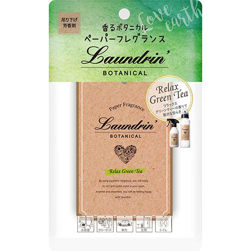 Laundrin Paper Fragrance 1 sheet - Relax Green Tea - Harajuku Culture Japan - Japanease Products Store Beauty and Stationery