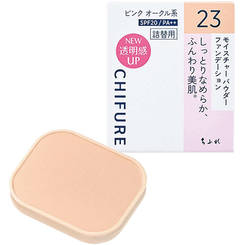 Chifure Moisture Powder Foundation - 23 Pink Ocher - Harajuku Culture Japan - Japanease Products Store Beauty and Stationery