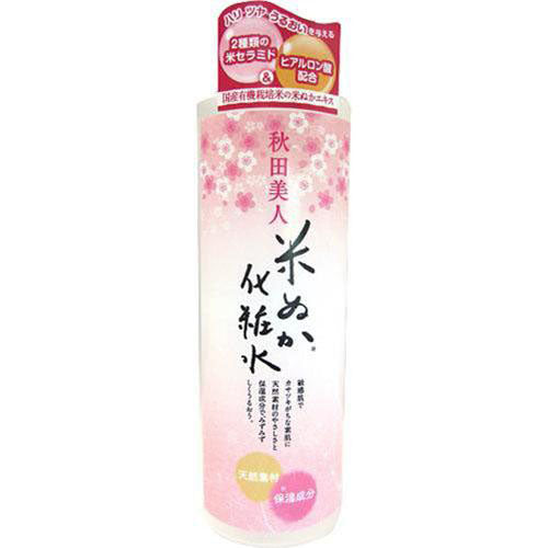 Yuze Akita Bijin Komenuka Skin Lotion 200ml - Harajuku Culture Japan - Japanease Products Store Beauty and Stationery