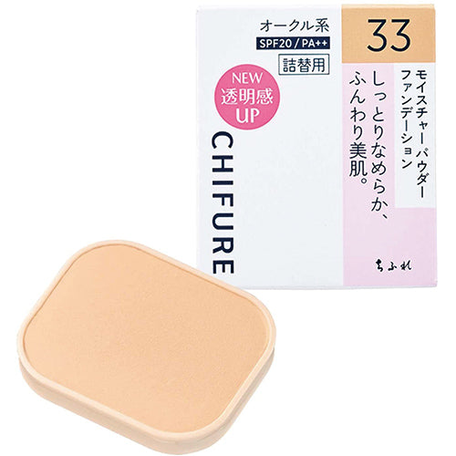 Chifure Moisture Powder Foundation - 33 Intermediate Brightness - Harajuku Culture Japan - Japanease Products Store Beauty and Stationery
