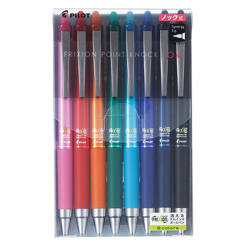 Pilot Ballpoint Pen Frixion Point Knock - 0.4mm - 8 Color Set - Harajuku Culture Japan - Japanease Products Store Beauty and Stationery