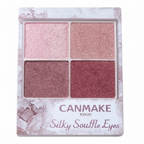 Canmake Silky Souffle Eyes - Harajuku Culture Japan - Japanease Products Store Beauty and Stationery