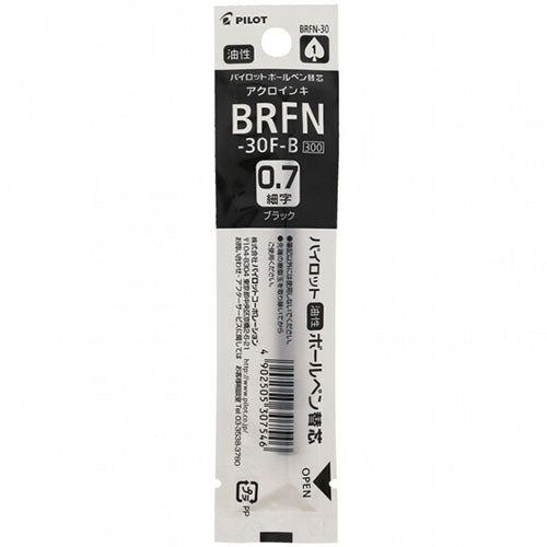Pilot Ballpoint Pen Refill - BRFN-30F-B/R/L (0.7mm) - For Hight Grade Pens - Harajuku Culture Japan - Japanease Products Store Beauty and Stationery