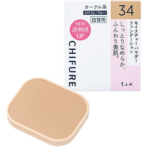 Chifure Moisture Powder Foundation - 34 Slightly Dark - Harajuku Culture Japan - Japanease Products Store Beauty and Stationery