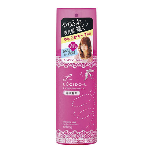 Lucido-L Design Aqua Airy Curl Lotion For Curly Hair 180ml - Harajuku Culture Japan - Japanease Products Store Beauty and Stationery