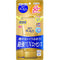 Skin Aqua UV Super Moisture Essence Gold SPF50+/ PA++++ 80g - Harajuku Culture Japan - Japanease Products Store Beauty and Stationery