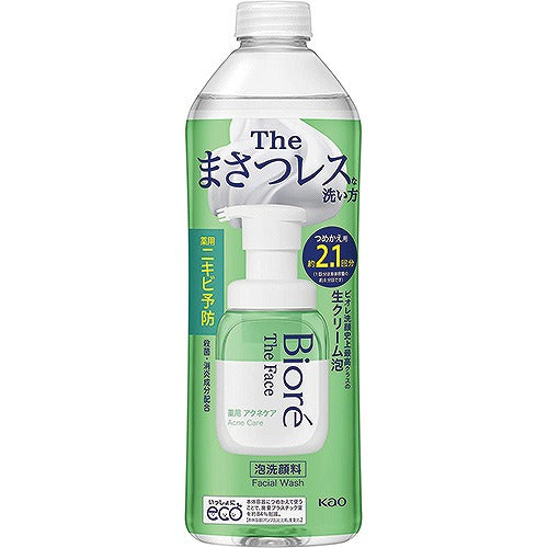 Biore The Face Facial Wash Foam - Refill - 340ml - Acne Care - Harajuku Culture Japan - Japanease Products Store Beauty and Stationery