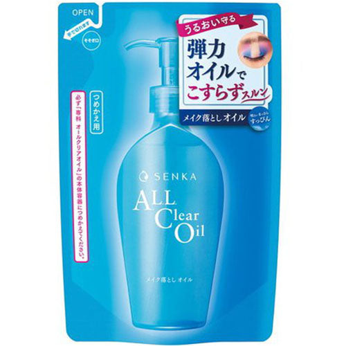 Shiseido Senka All Clear Oil (Makeup Removal Oil) Refill - 180ml - Harajuku Culture Japan - Japanease Products Store Beauty and Stationery