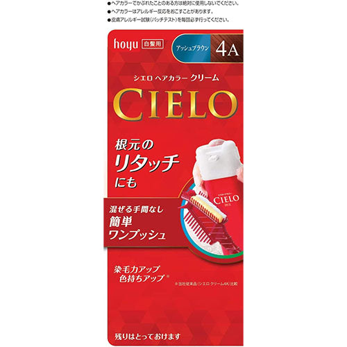 CIELO Hair Color EX Cream - 4A Ash Brown - Harajuku Culture Japan - Japanease Products Store Beauty and Stationery