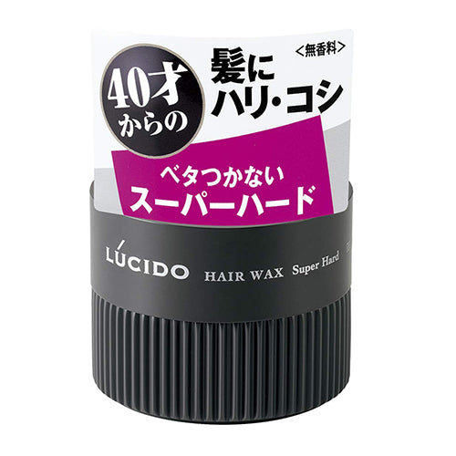 Lucido Volume Powder Hair Wax Super Hard - 80g - Harajuku Culture Japan - Japanease Products Store Beauty and Stationery