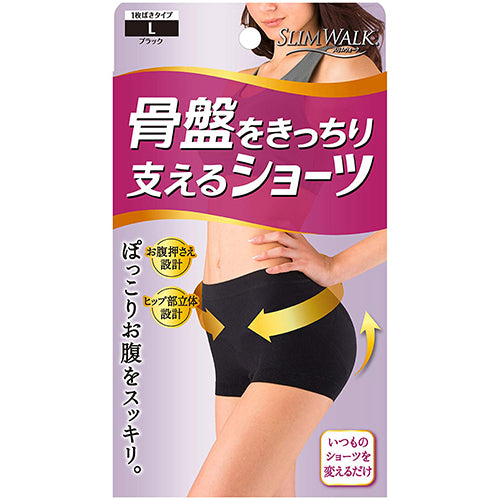 Slim Walk Japan Tight Black Shorts to Support the Pelvis L size - Harajuku Culture Japan - Japanease Products Store Beauty and Stationery
