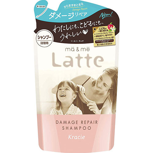 Ma & Me Latte Premium W Milk Protein Blend Damage Repair Shampoo Refill - 360ml - Harajuku Culture Japan - Japanease Products Store Beauty and Stationery
