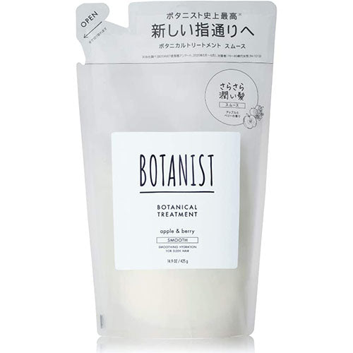 Botanist Botanical Hair Treatment Smooth 440g - Refill - Harajuku Culture Japan - Japanease Products Store Beauty and Stationery