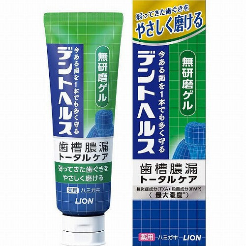 Lion Dent Health Medicated Smooth Gel Toothpaste - 85g - Harajuku Culture Japan - Japanease Products Store Beauty and Stationery
