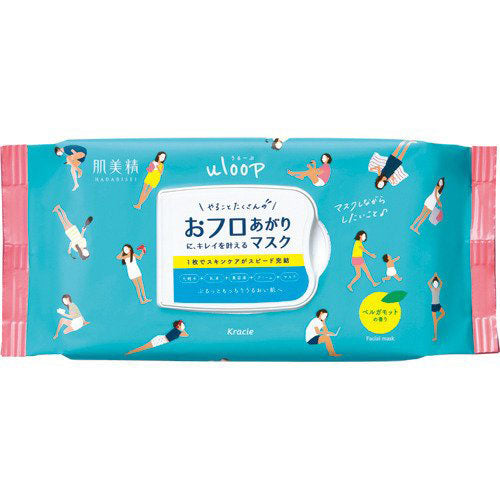 Hadabisei Kracie Uloop After Bathing Mask 32 Sheets - Harajuku Culture Japan - Japanease Products Store Beauty and Stationery