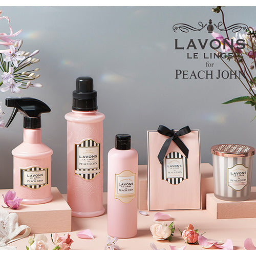 Lavons Laundry Softener 480ml Refill - Secret Blossom - Harajuku Culture Japan - Japanease Products Store Beauty and Stationery