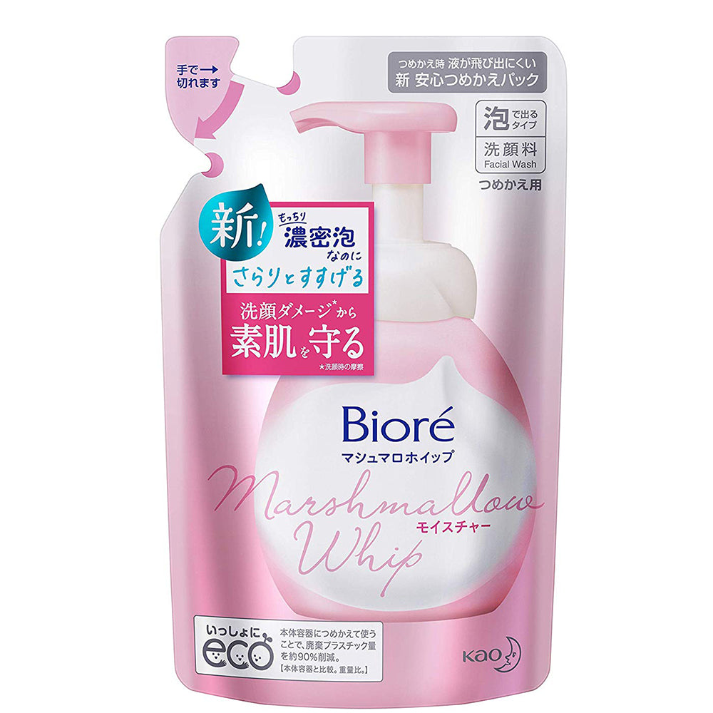 Biore Marshmallow Whip Facial Washing Foam Refill 130ml - Moisture - Harajuku Culture Japan - Japanease Products Store Beauty and Stationery