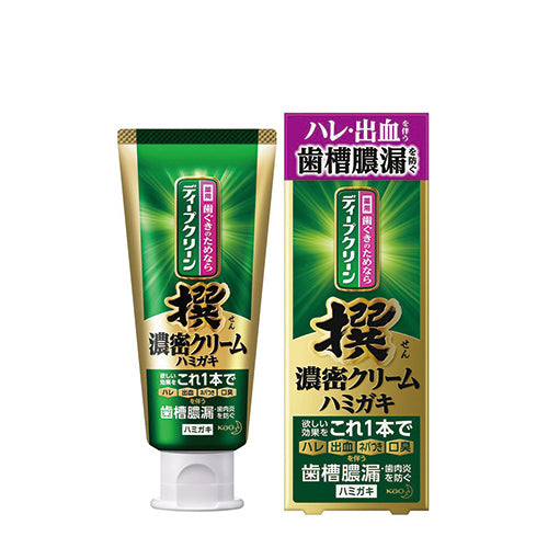 Kao Deep Clean Sen Rich Cream Toothpaste - 100g - Harajuku Culture Japan - Japanease Products Store Beauty and Stationery