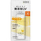 Verdio UV Moisture Mild Gel N SPF30/PA++++ 80g - Harajuku Culture Japan - Japanease Products Store Beauty and Stationery