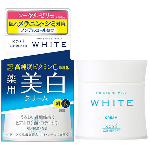 Moisture Mild Mosture Mild White Cream B - 55g - Harajuku Culture Japan - Japanease Products Store Beauty and Stationery