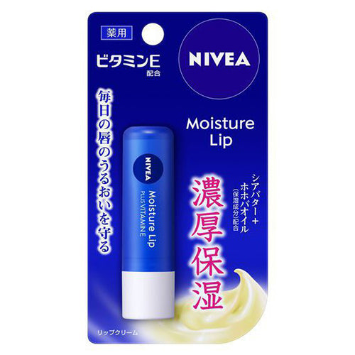 Nivea Moisture Lip 3.9g - Vitamin E - Harajuku Culture Japan - Japanease Products Store Beauty and Stationery
