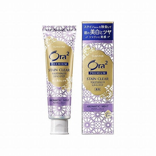 Ora2 Premium Toothpaste Sunstar Stain Clear Paste 100g - Aromatic Mint - Harajuku Culture Japan - Japanease Products Store Beauty and Stationery