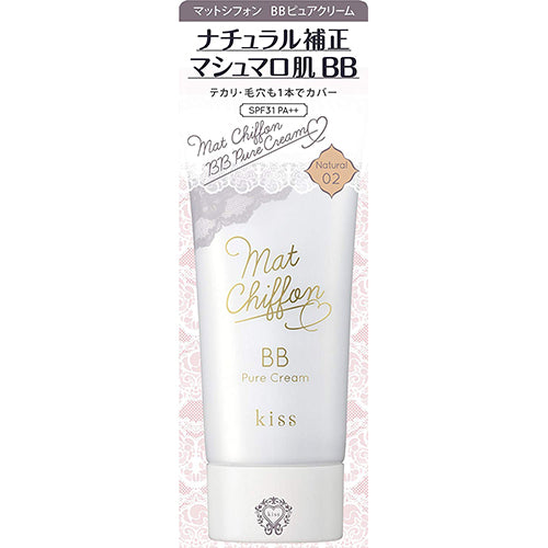 Isehan Kiss Matte Chiffon BB Pure Cream SPF31 PA++ -  02 Natural - Harajuku Culture Japan - Japanease Products Store Beauty and Stationery