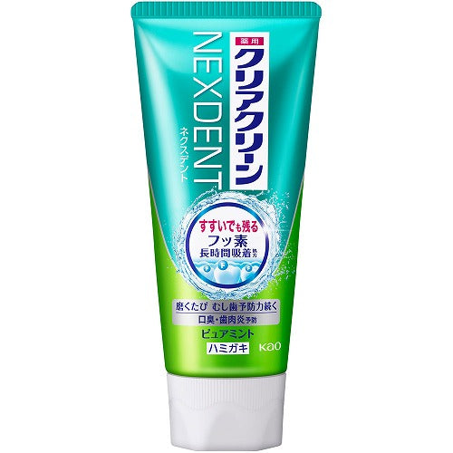 Kao Clear Clean Nexdent Toothpaste - 120g - Pure Mint - Harajuku Culture Japan - Japanease Products Store Beauty and Stationery