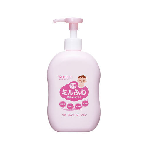 Wakodo Baby Milky Lotion - Harajuku Culture Japan - Japanease Products Store Beauty and Stationery