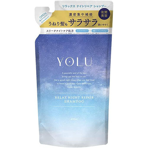 YOLU Night Beauty Shampoo Refill 400ml - Relax Night Repair - Harajuku Culture Japan - Japanease Products Store Beauty and Stationery