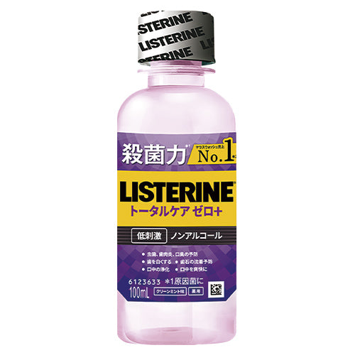 Listerine Total Care Zero Plus Mouthwash - Clean Mint - 100ml - Harajuku Culture Japan - Japanease Products Store Beauty and Stationery