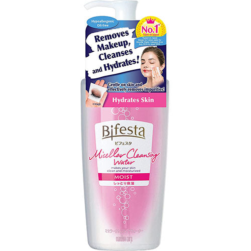 Bifesta Water Cleansing Lotion 400ml - Moist - Harajuku Culture Japan - Japanease Products Store Beauty and Stationery