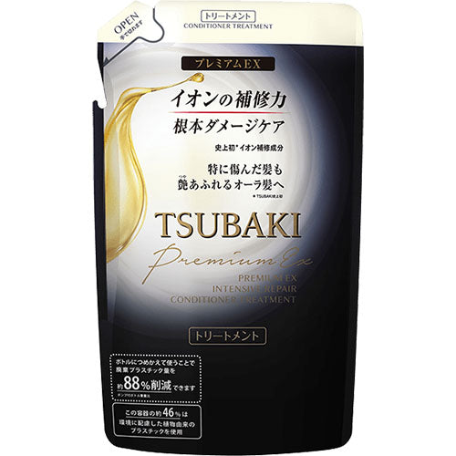 Shiseido Tsubaki Premium EX Intensive Repair Conditioner - Harajuku Culture Japan - Japanease Products Store Beauty and Stationery