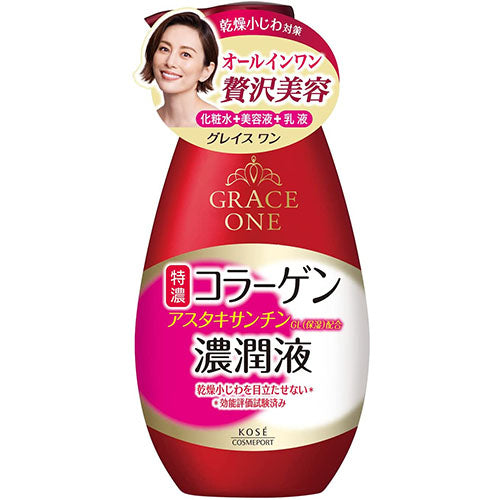 Grace One Kose Rich Moisture - 230mL - Harajuku Culture Japan - Japanease Products Store Beauty and Stationery